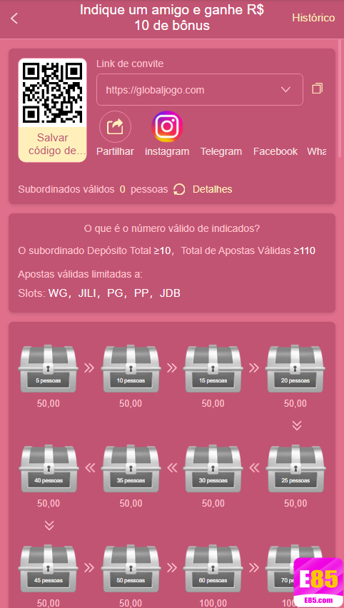 Segurança App e85.com