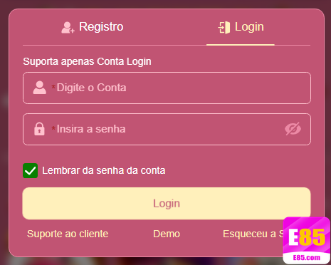 Recompensas VIP e85.com